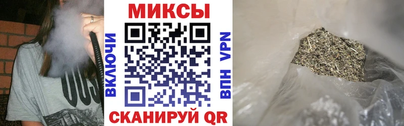 БУТИРАТ оксибутират  Купить где  Каменка 