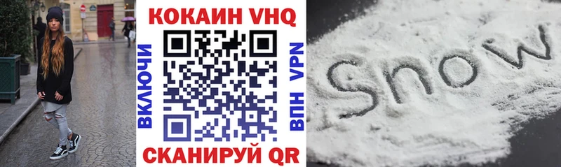 Купить закладки  Каменка  COCAIN FishScale 