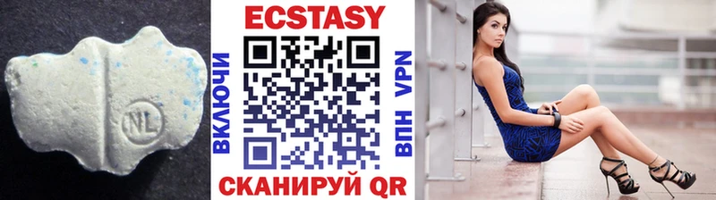 Купить  Каменка  Ecstasy VHQ 