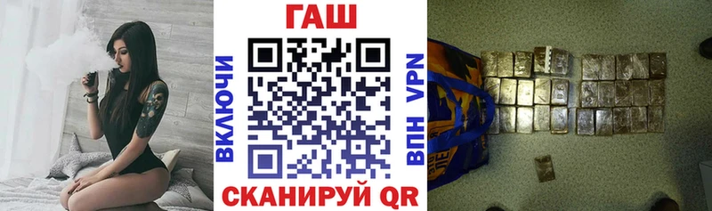 Купить где  Каменка  Гашиш VHQ 