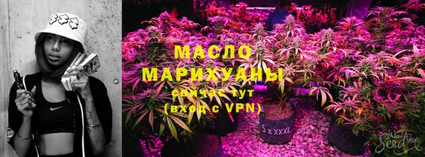 не бодяженный Верхнеуральск