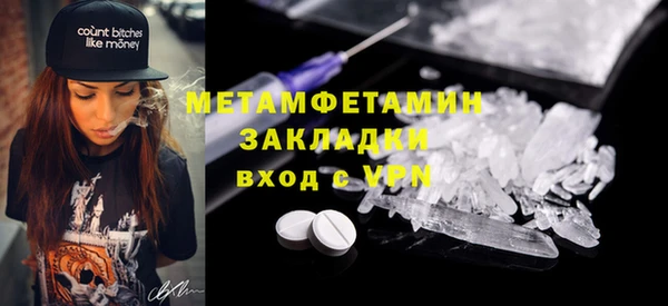 не бодяженный Верхнеуральск