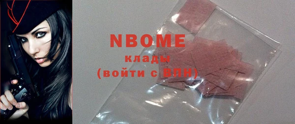 не бодяженный Верхнеуральск
