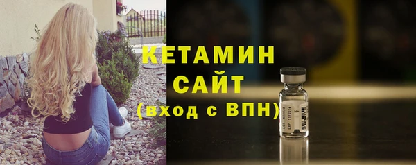 не бодяженный Верхнеуральск