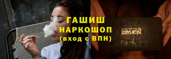 не бодяженный Верхнеуральск