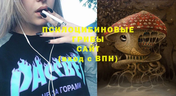 не бодяженный Верхнеуральск