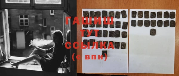 не бодяженный Верхнеуральск