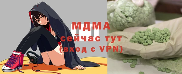 крисы Верея