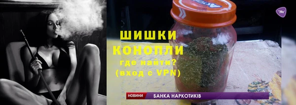 MDMA Верхний Тагил