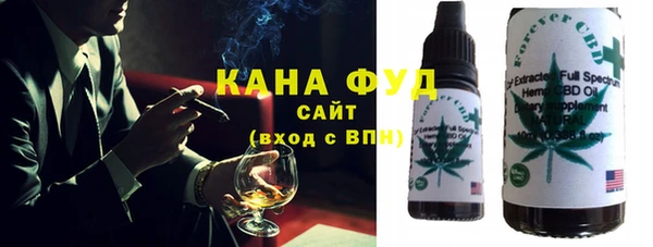 не бодяженный Верхнеуральск