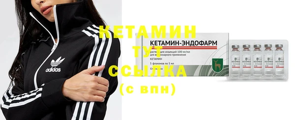 крисы Верея