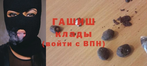 крисы Верея