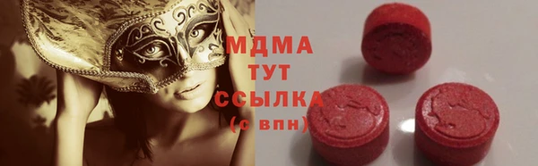 крисы Верея