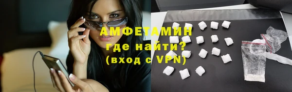 крисы Верея