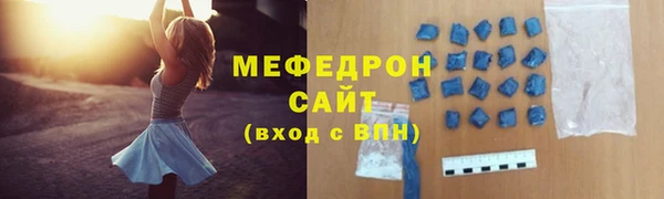 не бодяженный Верхнеуральск