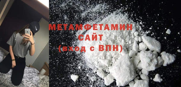 крисы Верея