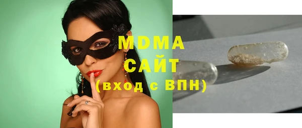 не бодяженный Верхнеуральск