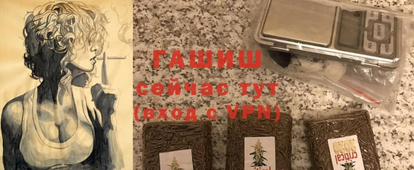 крисы Верея
