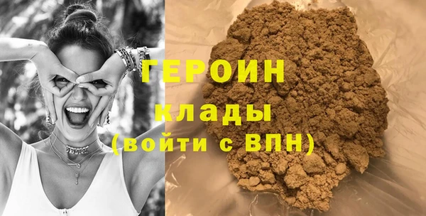 MDMA Верхний Тагил