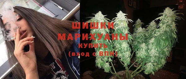 MDMA Верхний Тагил