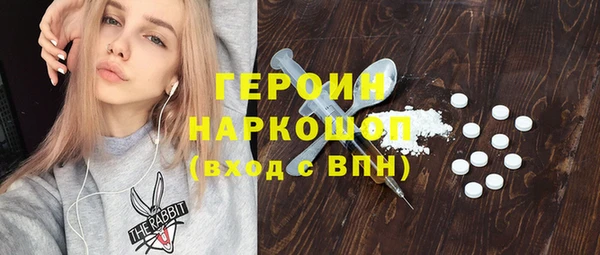 крисы Верея
