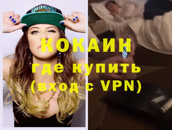 не бодяженный Верхнеуральск