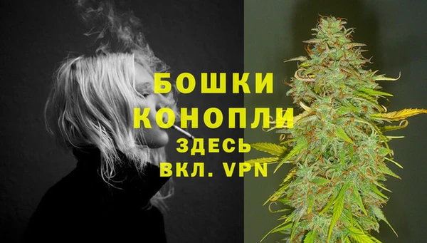 MDMA Верхний Тагил