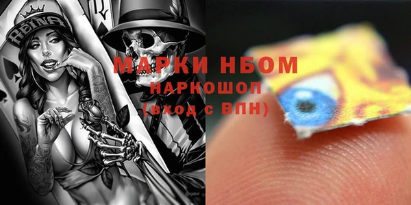 не бодяженный Верхнеуральск