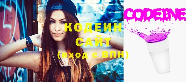 не бодяженный Верхнеуральск