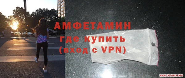 крисы Верея