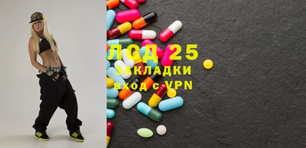 MDMA Верхний Тагил