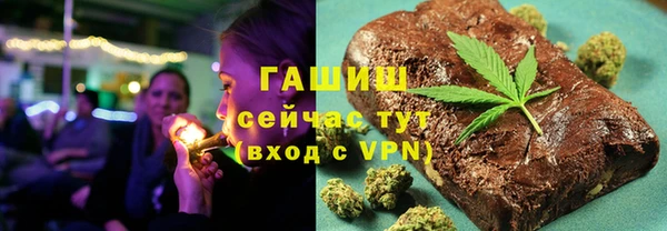не бодяженный Верхнеуральск
