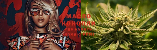 не бодяженный Верхнеуральск