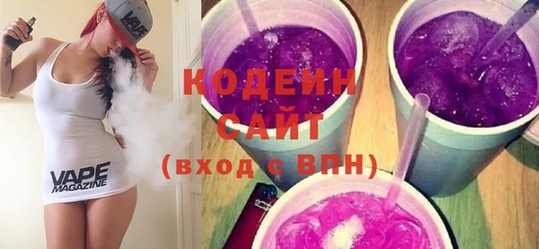 не бодяженный Верхнеуральск