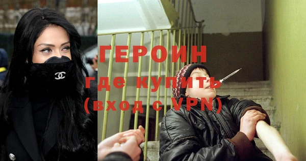 MDMA Верхний Тагил