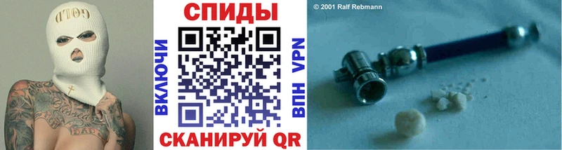 МЕТАМФЕТАМИН Декстрометамфетамин 99.9%  Купить закладки  Каменка 